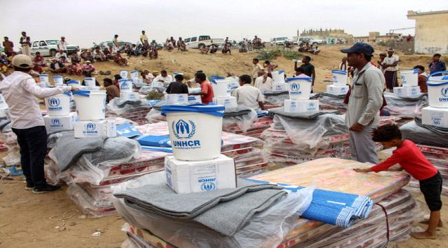 التحالف ينفذ انزال جوي لدعم  قبائل حجور