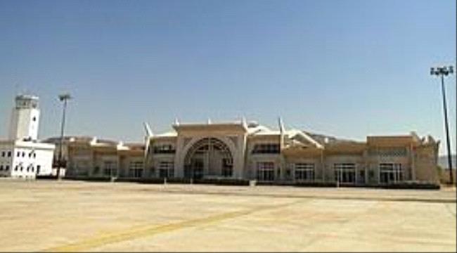 مدير امن #حضـرموت يتفقد جوازات مطار سيئون الدولي