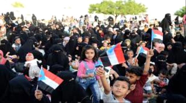الانتقالي ب#حضـرموت  ينظم مهرجان نسوي بمناسبة عيد أعياد المرأة والام 