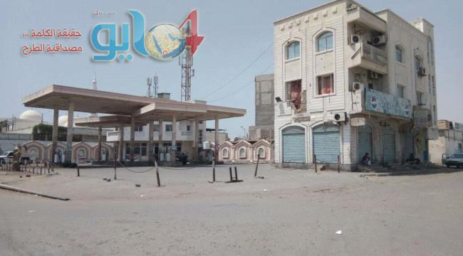 "البنزين" على مشارف أزمة قادمة في طريقها للظهور