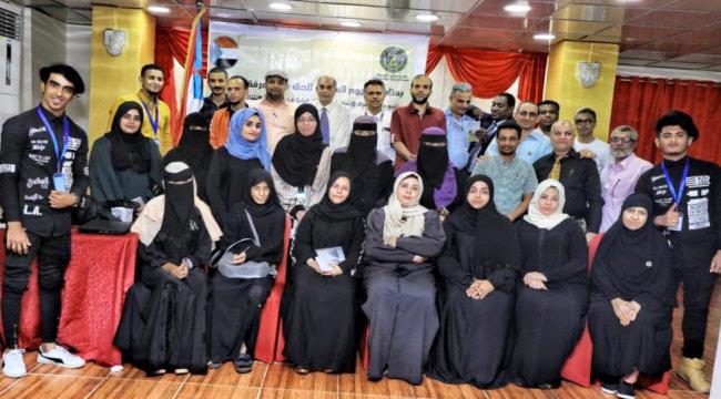   في ندوة نظمتها دائرة حقوق الانسان بالانتقالي