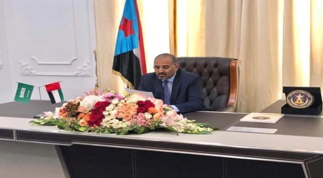 الرئيس الزُبيدي يوجه خطاباً هاماً للشعب الجنوبي بمناسبة الذكرى الرابعة لانطلاق عاصفة الحزم (نص الكلمة)