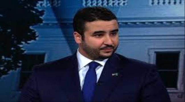 خالد بن سلمان يتسلم الملف #اليـمني في #السعـودية