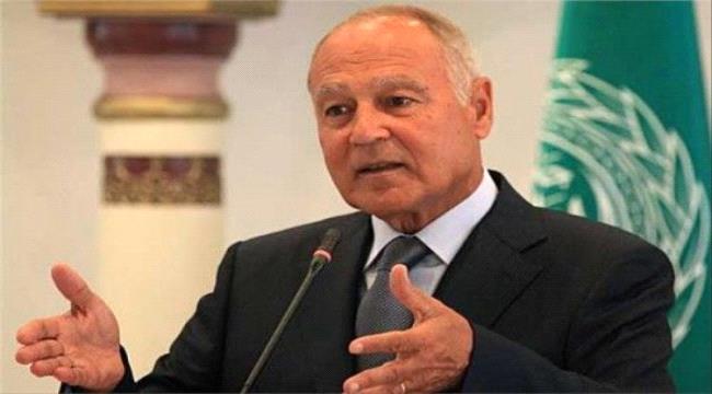 أبو الغيط: لا حل بسوريا و#اليـمن وليبيا إلا بتسويات وطنية