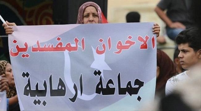 الاصلاح يستلهم من حليفة سليماني  مليشيا "الحشد" لتأطير عصابات إرهاب القاعدة