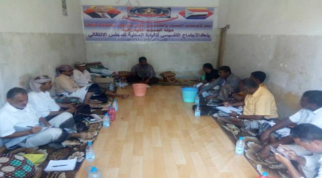 الهيئة التنفيذية لانتقالي خنفر تعقد اجتماعها الدوري