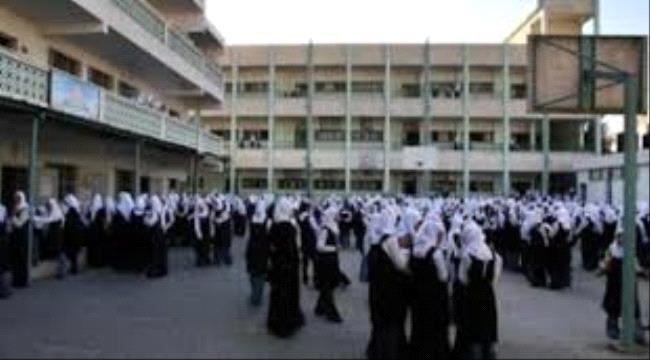 مليشيات #الحـوثي تختطف طالبة ثانوية من أمام مدرستها في #صنـعاء