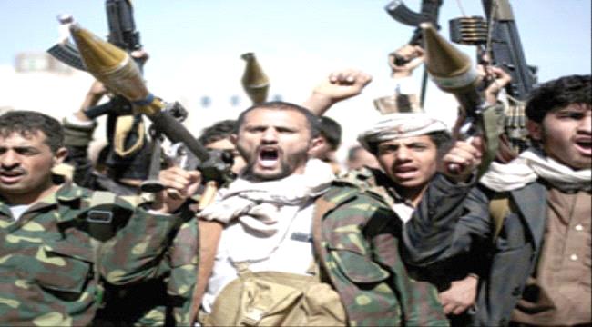 مليشيات #الحـوثي تعتقل قائد لواء في الحرس الجمهوري