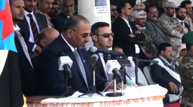 الرئيس الزبيدي:لن يقبل الجنوبيون أي حلول منقوصة ومن يملك رجال كأبطال يافع فهو قادراً على فرض إرادته