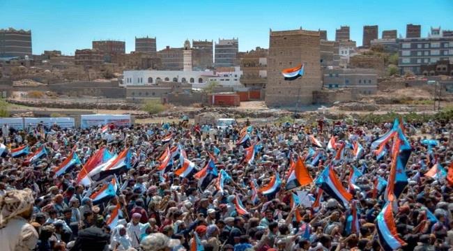 الحشود الجنوبية المشاركة بمهرجان يافع تصدر بيان هام