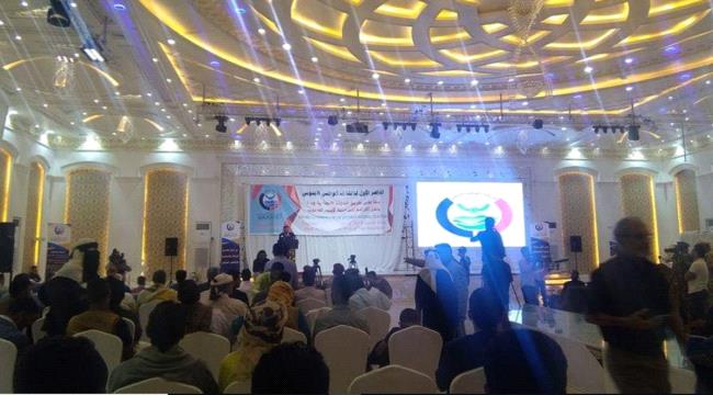 "الإصلاح" يتعدى الخطوط الحمراء