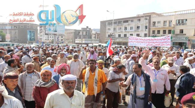 عسكريون جنوبيون يحتجون للمطالبة بصرف رواتبهم ويتهمون الحكومة بتهميشهم