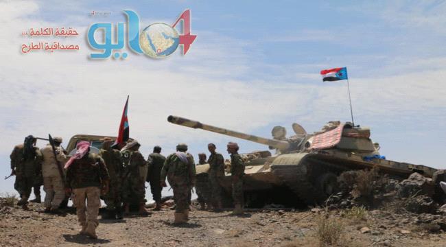 أحداث ومعارك #الضـالع كشفت جوهر تحالفات الإخوان و#الحـوثيين