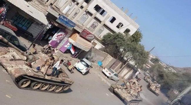 القوات الجنوبية تحرر مدينة قعطبة ومعسكر القوات الخاصة وعدد من المواقع ب#الضـالع