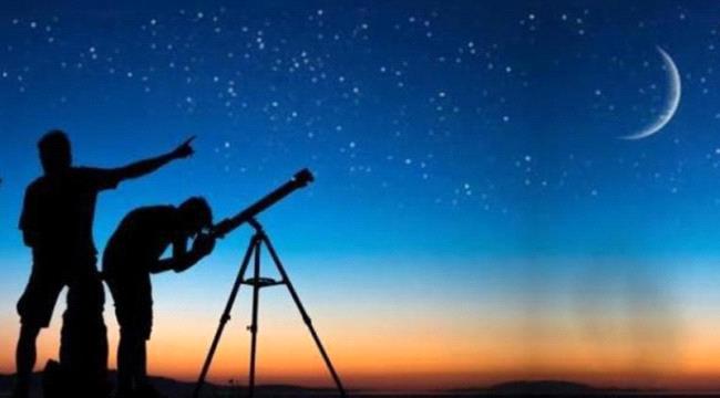   المحكمة العليا ب#السعـودية تؤكد ان غدا مكمل لشعبان واول أيام شهر رمضان يوم الاثنين 6 مايو