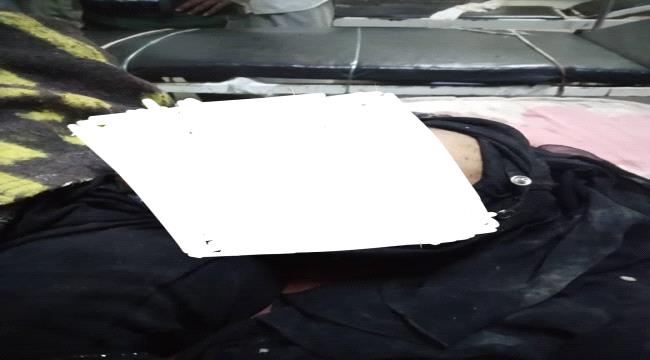 العثور على جثة فتاة مقتولة بمحافظة ابين