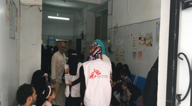 "أطباء بلا حدود" تستأنف أنشطتها في عدن بعد شهر من توقفها