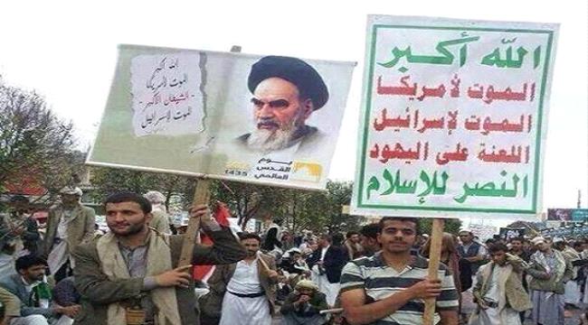 #الحـوثيون يغيرون التركيبة السكانية ل#صنـعاء لتقوية مشروعهم الطائفي