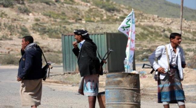 منظمات حقوقية: مليشيا #الحـوثي عملت على إخفاء واحتجاز مئات المدنيين بتهم "فضفاضة"