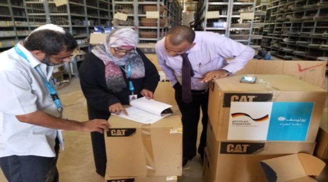 اليونيسيف ترفع معاناة المياه عن مليون نسمة من سكان عدن