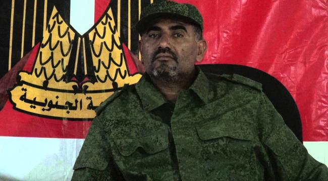 الكاف : القائد الزبيدي في مقدمة الصفوف ولا تمتحنوا صبره فتذوقوا جحيم 2015