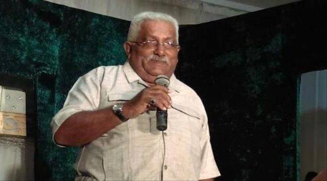 وفاة عميد المسرح الفنان العدني فيصل بحصو بعد معاناة مع المرض