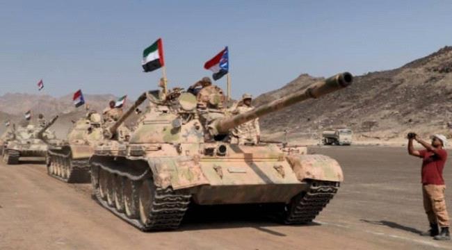 سقوط  170 قتيلا وجريحا من #الحـوثيين بينهما قائدين بارزين