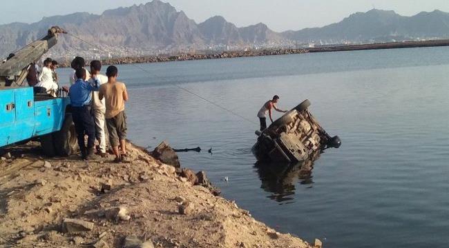 غرق سارة بالطريق البحري في #العاصمة_عـدن