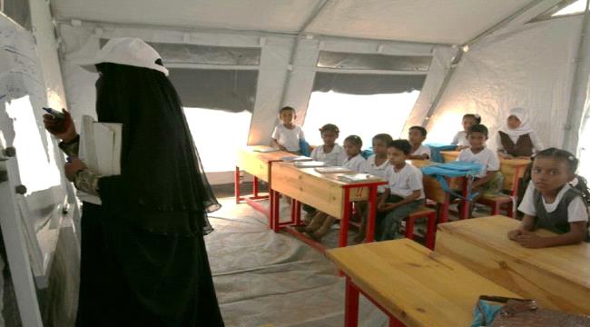 دعم التحالف لمعلمي #اليـمن يخفف من اوضاعهم الماساوية
