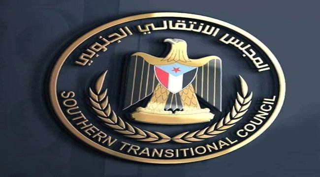 في إطار الحوار الجنوبي الجنوبي - القائم بأعمال رئيس انتقالي المهره يلتقي بالسلطان بن  عفرار