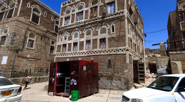 ميليشيات #الحـوثي تعدل قانوني الضرائب والزكاة لسحب المزيد من أموال التجار