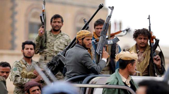 سقوط قتلى وجرحى من المدنيين بأستهداف مليشيات #الحـوثي مناطق قعطبة شمال #الضـالع 