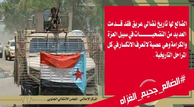 قطع النفس.. معركة وطن!