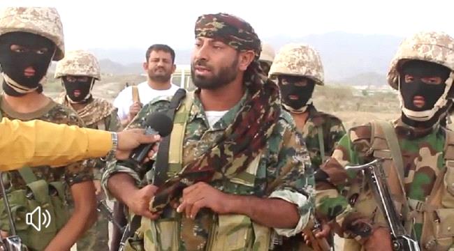 قائد قوات الحزام الأمني يحذر الحـوثيين بأن الضـالع خط أحمر