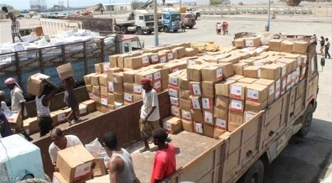 نشرة اماراتية:التحالف يواصل دعم #اليـمنيين والمتمردون يجوعونهم