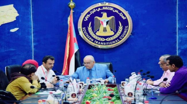 لجنة #المجلس_الانتـقالي للإغاثة الإنسانية تعقد اجتماعها الدوري الأول