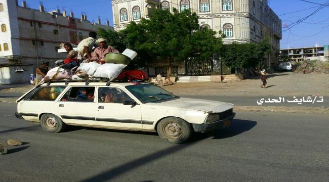 القوات الجنوبية تمنع الحركة من وإلى مدينة قعطبة من نقطة الجسر