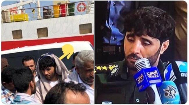 بالصورة.. مرافق شخصي للحوثي يتسلم ميناء #الحـديدة