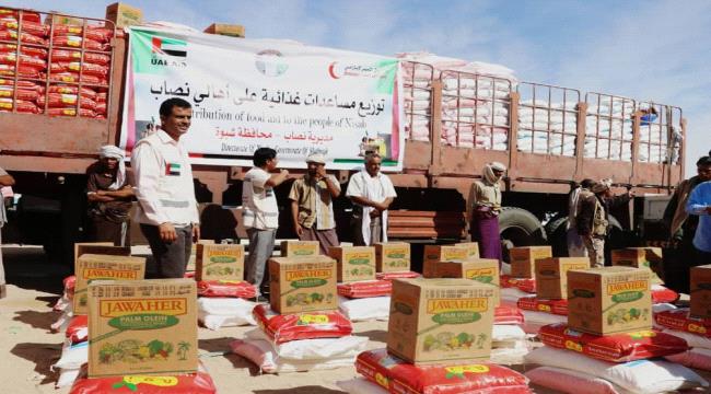 تقديم 50 طنا من المساعدات الإنسانية الإضافية من "الهلال الاماراتي" لمحافظة #شبـوة