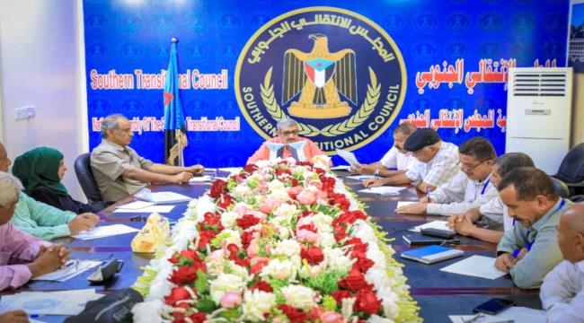 لجنة الحوار الجنوبي تلتقي الهيئة العسكرية العليا للجيش والأمن الجنوبي (بلاغ)