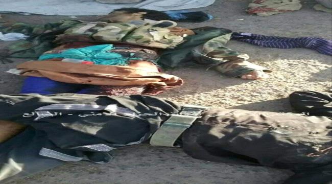 شاهد بالصور جثث الميليشيات #الحـوثية في شوارع قعطبة