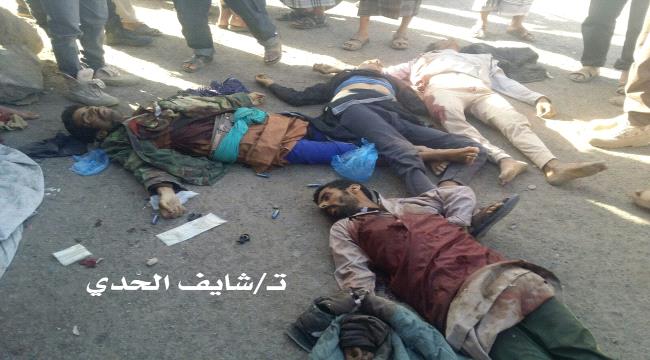 قعطبة في قبضة القوات الجنوبية بعد معارك عنيفة وقتلى #الحـوثيين بالعشرات