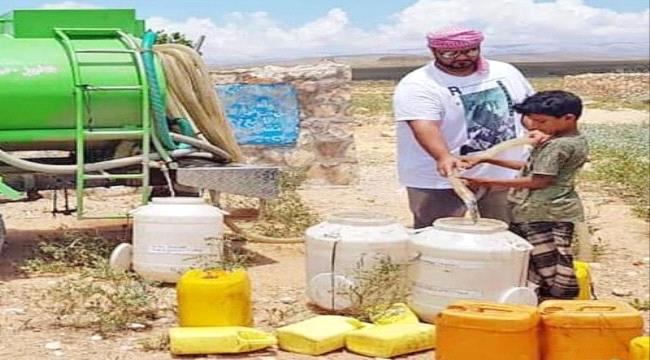 سقيا الأمل توفر آلاف اللترات من المياه النقية لمناطق جديدة بسقطرى