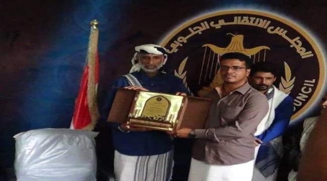 انتقالي #شبـوة يُكرم المهندس المبدع ناصر يسلم باحاج وطاقم كهرباء #شبـوة