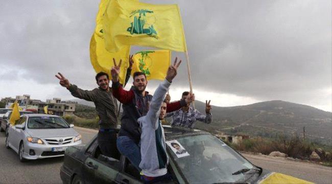 حزب الله يعترف ب#مصـرع ثلاثة من أبرز قياداته في معركة تحرير قعطبة بمحافظة #الضـالع