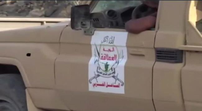 الوية العمالقة والحزام الأمني في جبهة تورصة بالأزارق تشن هجوماً عنيفاً على مليشيات #الحـوثي
