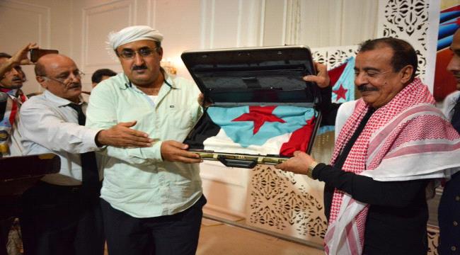 بحضور قيادات من الانتقالي ..تنظيم فعالية ت#أبيـن فقيد الوطن قاسم بن صلاح الحوثري