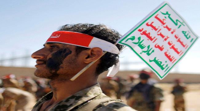 مراقبون:استهداف #الحـوثيين لمكّة رسالة ايرانية باستعدادها بالدفع بالاوضاع نحو الهاوية 