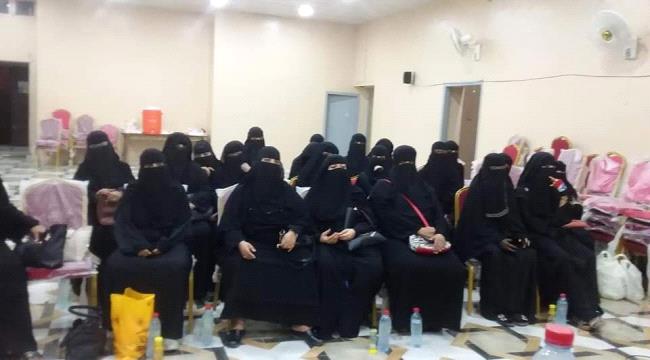 نساء المكلا يستعرضن في أمسية رمضانية رؤيتهن للحوار الجنوبي