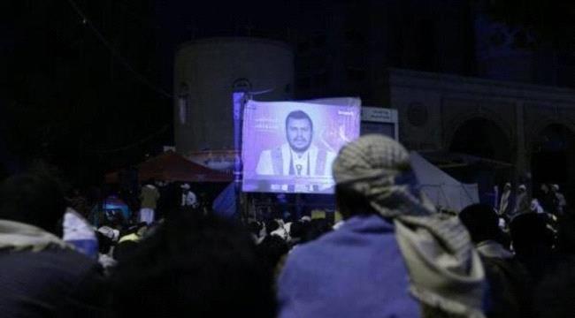 تعبئة حوثية ضد الدول العربية لصالح إيران